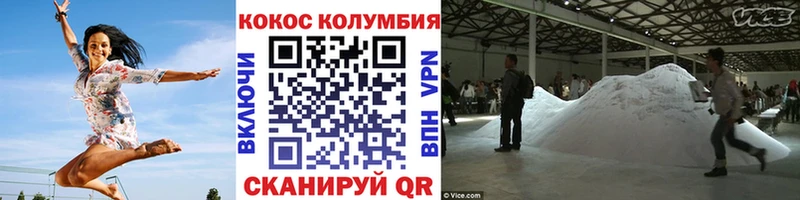 Сколько стоит Камешково Гашиш  Марихуана  Alpha-PVP  МЕФ  COCAIN 