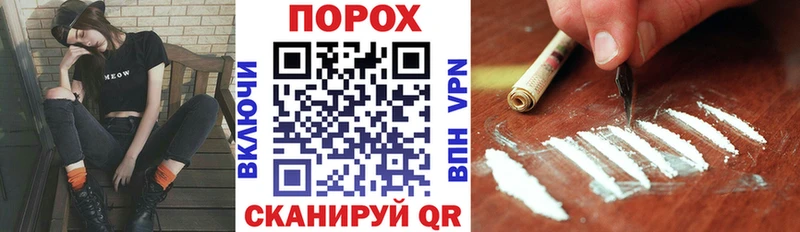 Amphetamine 97% Камешково