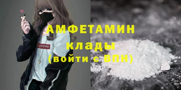 кокаин Алзамай