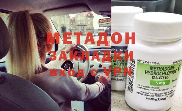 сатива Алексин