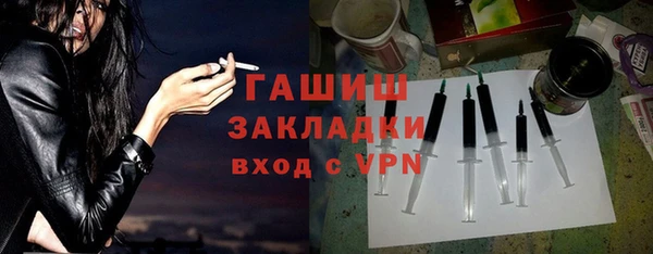 сатива Алексин
