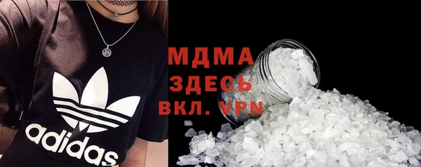 не бодяженный Алексеевка