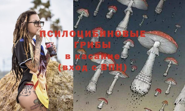 кокаин Алзамай