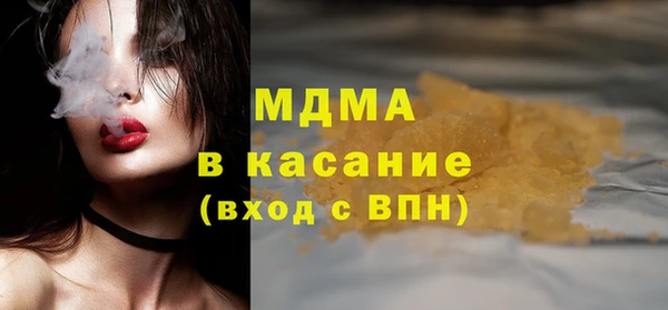 сатива Алексин