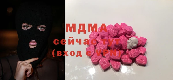 кокаин Алзамай