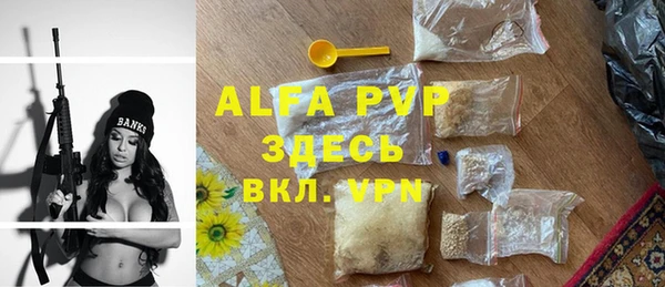 не бодяженный Алексеевка