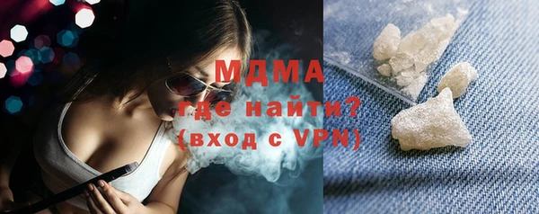 не бодяженный Алексеевка