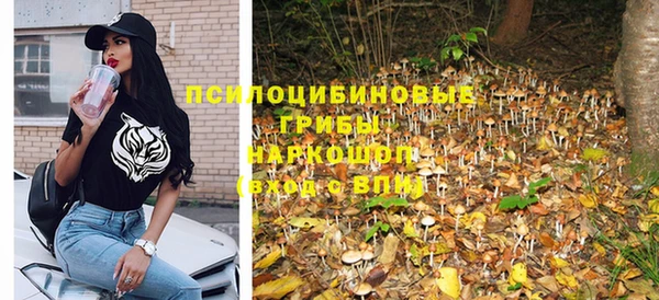 не бодяженный Алексеевка
