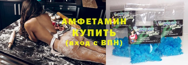сатива Алексин