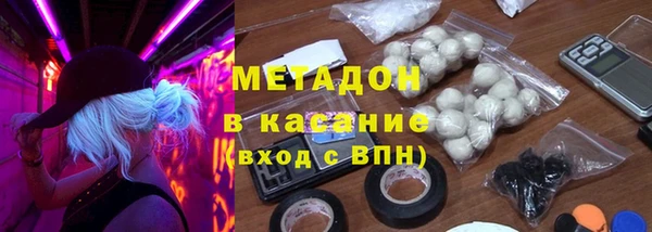 сатива Алексин