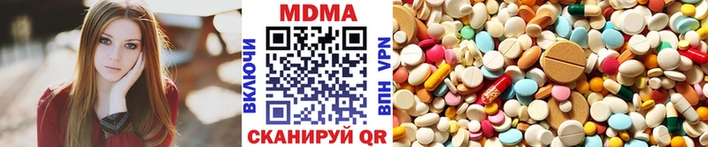 МДМА crystal МЕГА рабочий сайт Камешково