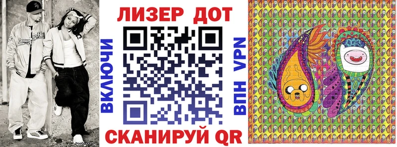 где купить наркоту Камешково Марки NBOMe 1,8мг