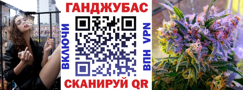 МАРИХУАНА ГИДРОПОН Камешково
